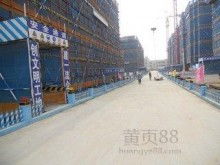 创新驱动发展 河南叶县超洋防水材料厂的产品布局与市场定位